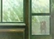 Screened Porch